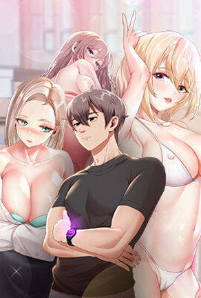 都市恋爱里的秘密关系